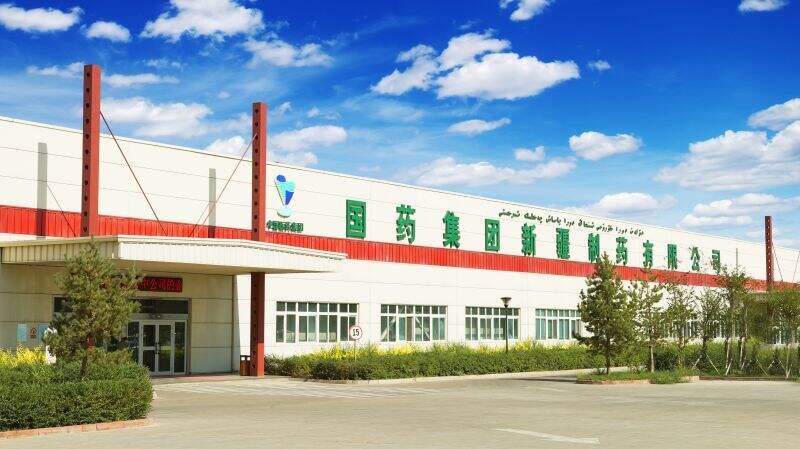 99贵宾会·(中国区)有限公司官网