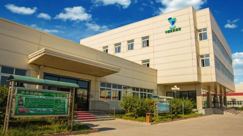 99贵宾会·(中国区)有限公司官网