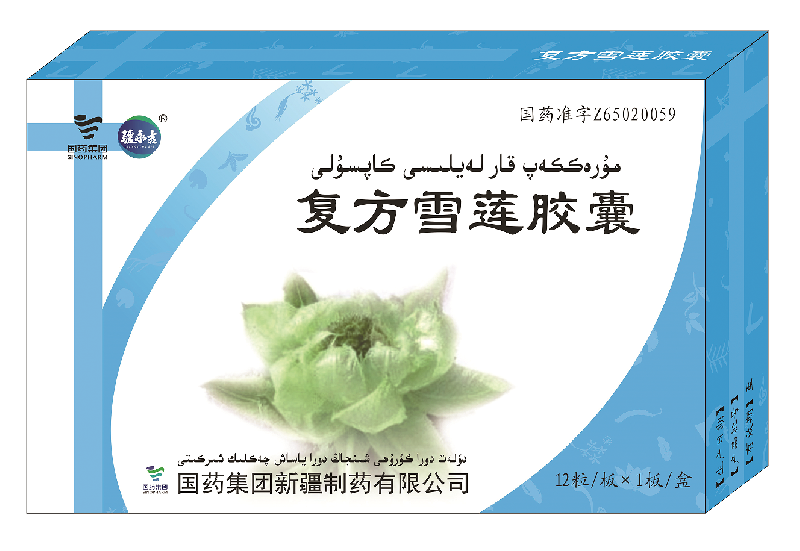 99贵宾会·(中国区)有限公司官网