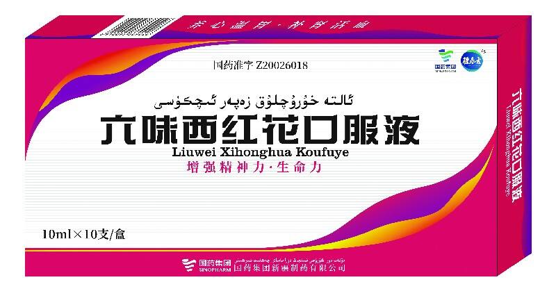 99贵宾会·(中国区)有限公司官网